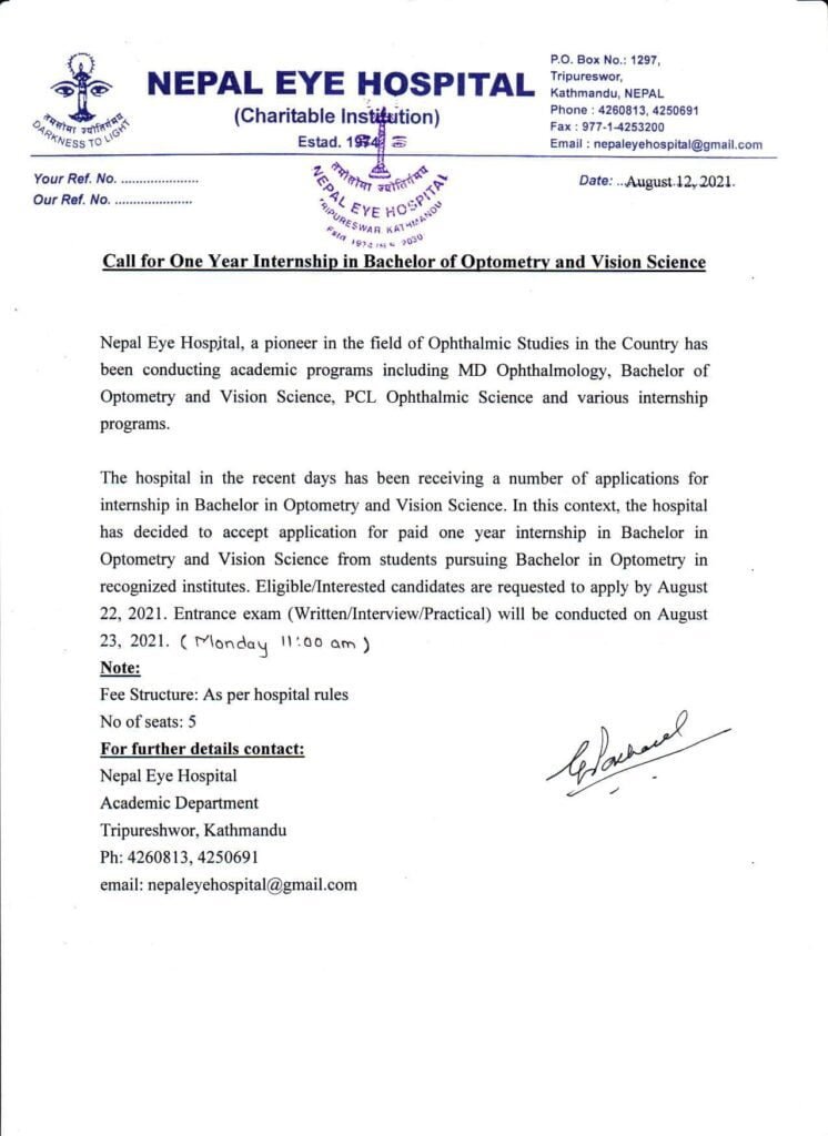 Call for Internship in Bachelor of Optometry and Vision Science 4 Nepal Eye