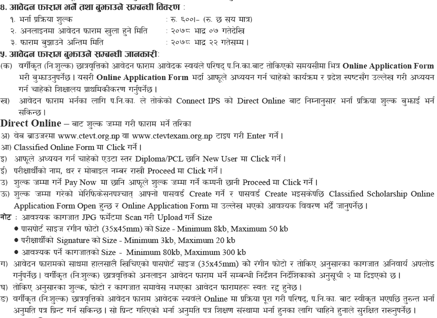 Screen Shot 2021 08 14 at 09.33.11