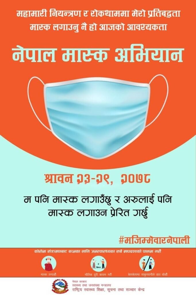 viber image 2021 08 05 07 04 00 018