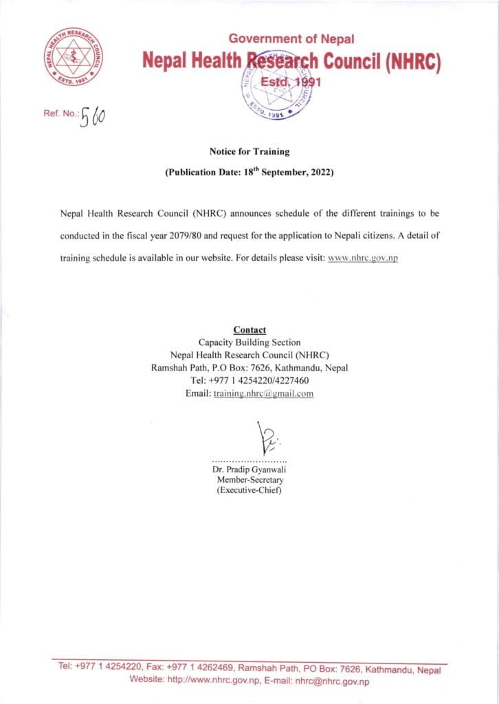 Call for Applications! NHRC's Virtual Training Workshops 4 Call for Training 001 1